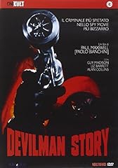 Devilman story usato  Spedito ovunque in Italia 