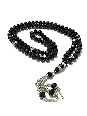 Shoes lane tasbih for sale  Delivered anywhere in UK