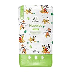 Marque amazon mama d'occasion  Livré partout en France