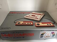 Console nintendo famicom d'occasion  Livré partout en France