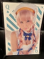 Enako clear file for sale  Delivered anywhere in USA 