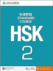 Hsk standard course for sale  Delivered anywhere in UK