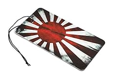 Made japan rising gebraucht kaufen  Wird an jeden Ort in Deutschland