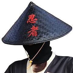 Lpitoy hat chinese for sale  Delivered anywhere in Ireland