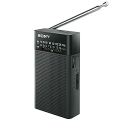 Sony sony handyi for sale  Delivered anywhere in USA 