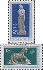 Prophila collection bulgaria usato  Spedito ovunque in Italia 
