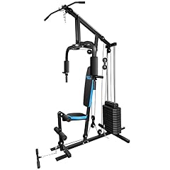 Bodytrain single station for sale  Delivered anywhere in UK