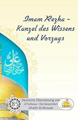Imam rezha kanzel gebraucht kaufen  Wird an jeden Ort in Deutschland