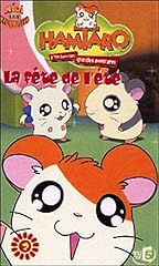 Hamtaro fête d'occasion  Livré partout en France