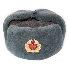 Cucuba russian army for sale  Delivered anywhere in UK