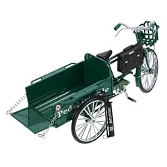 Funomocya miniature tricycle for sale  Delivered anywhere in USA 