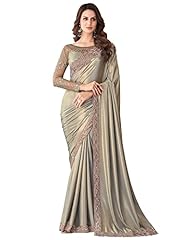 Akhilam women girls for sale  Delivered anywhere in UK