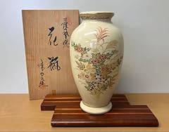 Satsuma ware pottery for sale  Delivered anywhere in USA 