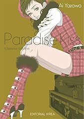 Paradise kiss glamour usato  Spedito ovunque in Italia 