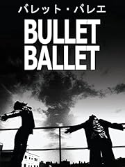 Bullet ballet versione usato  Spedito ovunque in Italia 