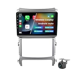 Android car stereo for sale  Delivered anywhere in USA 