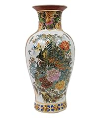 Japanese satsuma vase for sale  Delivered anywhere in USA 