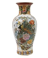 Japanese satsuma vase for sale  Delivered anywhere in USA 