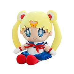 Linkom plush doll for sale  Delivered anywhere in USA 