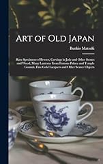 Art old japan d'occasion  Livré partout en France