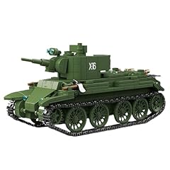 Fuleying schneller panzer gebraucht kaufen  Wird an jeden Ort in Deutschland