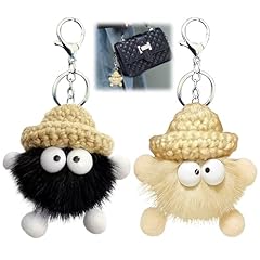 2pcs schlüsselanhänger niedl gebraucht kaufen  Wird an jeden Ort in Deutschland