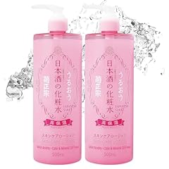 Kikumasamune face moisturizer for sale  Delivered anywhere in USA 