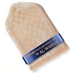 Warda tapis prière d'occasion  Livré partout en France
