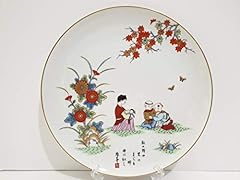 Fukagawa japanese porcelain for sale  Delivered anywhere in USA 