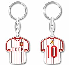 Daged cccp sowjetunion gebraucht kaufen  Wird an jeden Ort in Deutschland