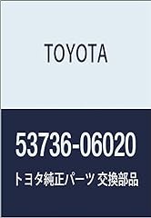 Toyota 53736 06020 for sale  Delivered anywhere in USA 