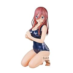 Banpresto quintessential quint for sale  Delivered anywhere in USA 