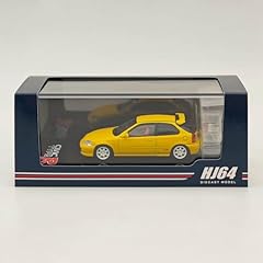 Hobby japan civic d'occasion  Livré partout en France