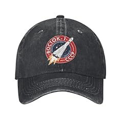 Piorujk vostok space for sale  Delivered anywhere in UK