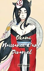 Okami naissance une for sale  Delivered anywhere in USA 