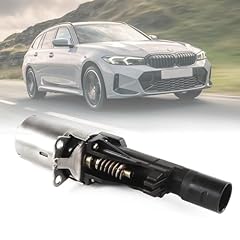 Exzenterwellenventilantrieb 11 gebraucht kaufen  Wird an jeden Ort in Deutschland