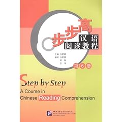Texts book original for sale  Delivered anywhere in UK