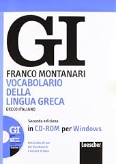 Vocabolario della lingua usato  Spedito ovunque in Italia 