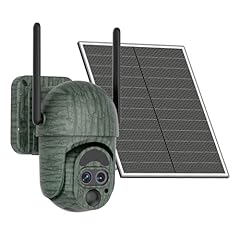 Sehmua cellular trail for sale  Delivered anywhere in USA 