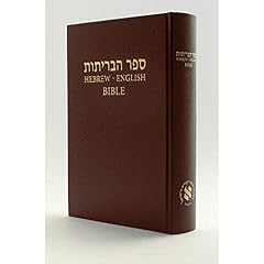Hebrew english bible for sale  Delivered anywhere in UK