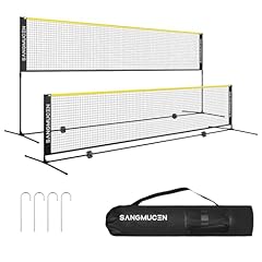 Sangmucen badminton netz gebraucht kaufen  Wird an jeden Ort in Deutschland