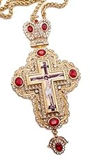 Nazareth pectoral cross for sale  Delivered anywhere in USA 