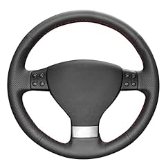 Mewant coprivolante per usato  Spedito ovunque in Italia 