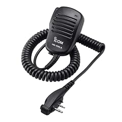 Icom 158la compact for sale  Delivered anywhere in USA 