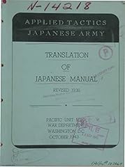 Applied tactics japanese for sale  Delivered anywhere in USA 