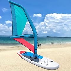 Portable inflatable sail for sale  Delivered anywhere in USA 
