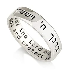 Faith jewelry yair for sale  Delivered anywhere in USA 