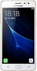 Samsung galaxy pro for sale  Delivered anywhere in UK