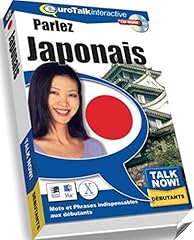 Parlez japonais jeux d'occasion  Livré partout en France