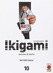 Ikigami usato  Spedito ovunque in Italia 